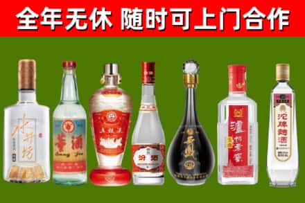 增城回收老酒价格