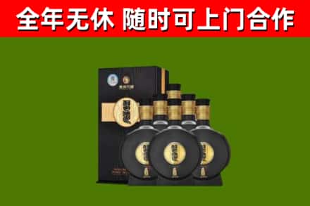 增城烟酒回收习酒1988.jpg