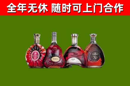 增城回收老洋酒